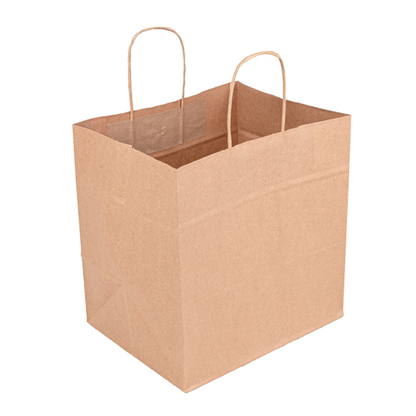 Natural Kraft Paper Bag with Reinforced Twisted Handles (L26 x W20 x H27cm) - Canape King